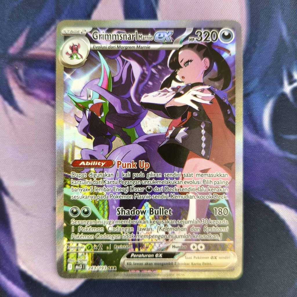 pokemon (ID) grimmsnarl marnie ex - MA3 243/193 - SAR