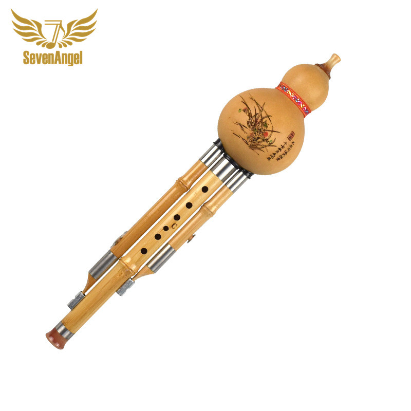 1 Pcs Golden Bamboo Hulusi C or bB Key Optional Three-tone Hulusi Flute Professional Performance
