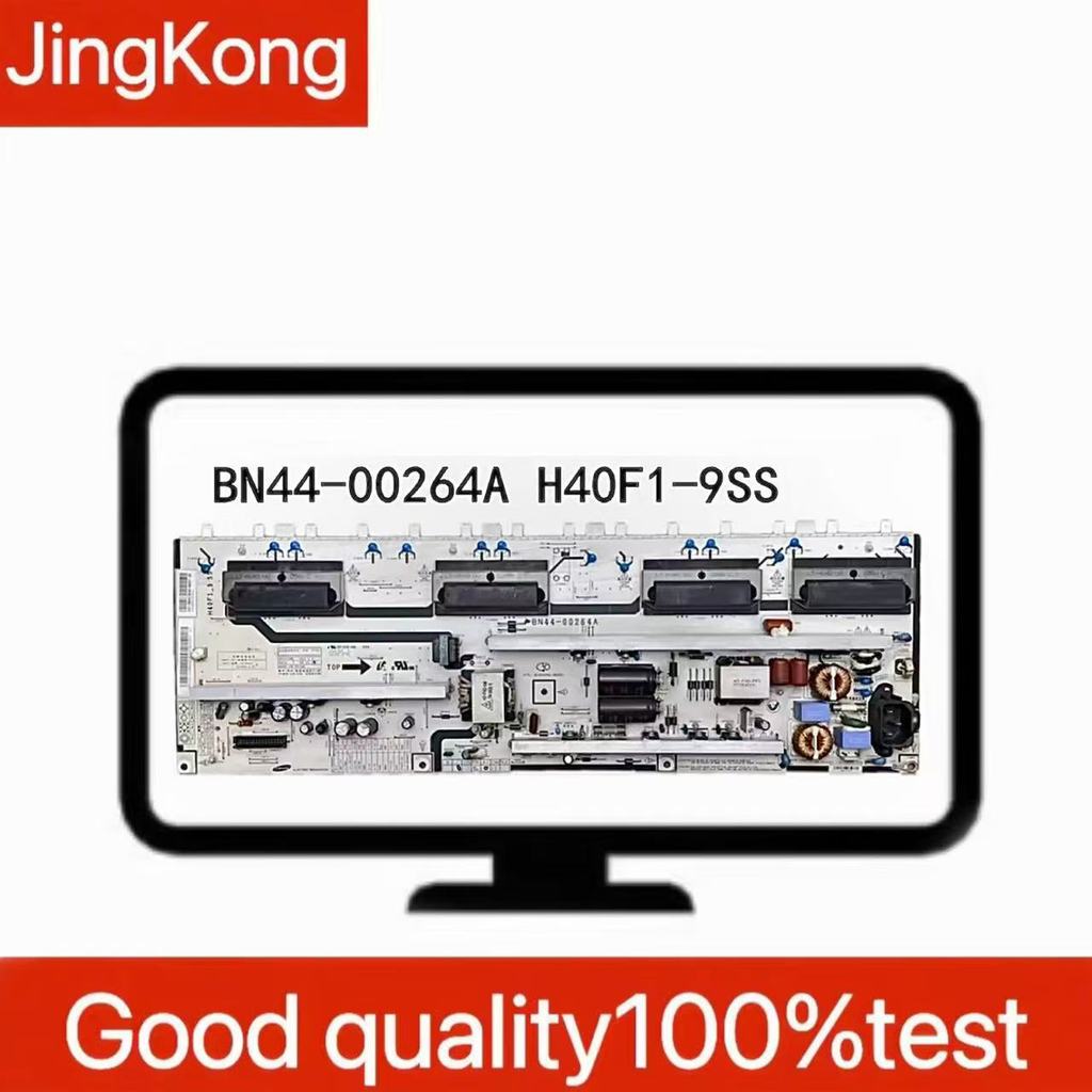 Power Board BN44-00264A H40F1-9SS Original For LA40B530P7R LA40B550K1F