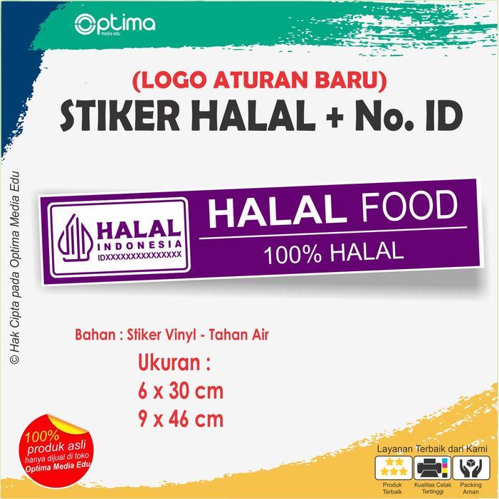 Stiker Halal Food Logo Baru - Stiker Memanjang