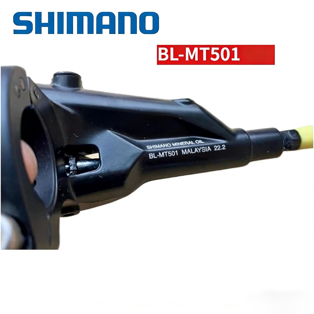 Shimano Deore BL MT501 BL-MT501 Hydraulic Disc Brake Lever MT501 Lever Mountain Bike Brake Lever