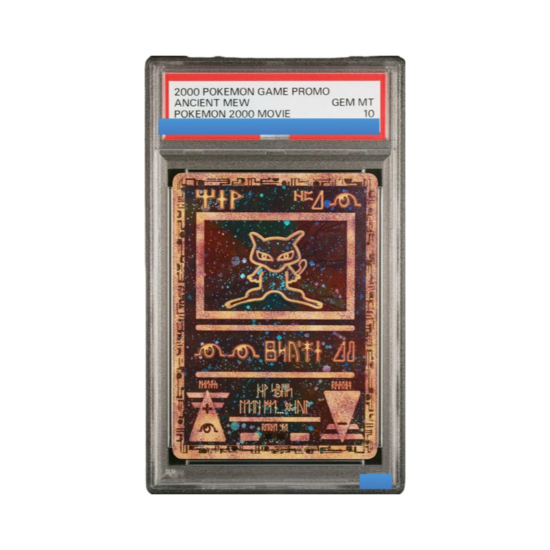 Proxy 2000 POKEMON GAME MOVIE ANCIENT MEW POKEMON 2000 MOVIE Authentication Grading 10 Collection