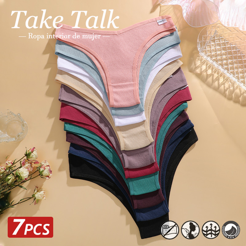 7Pcs/Set Women'S Waffle Cotton Panties Sexy V Waist Brazilian Panties Female Breathable Soft