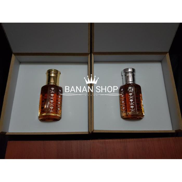 SWISS ARABIAN RIHAT AL MULOOK GIFT SET 10ml