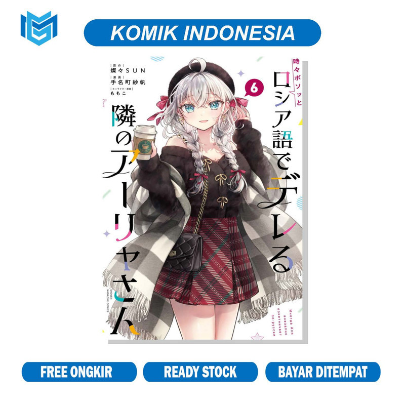 Komik Tokidoki Bosotto Roshiago De Dereru Vol 06 Bahasa Indonesia