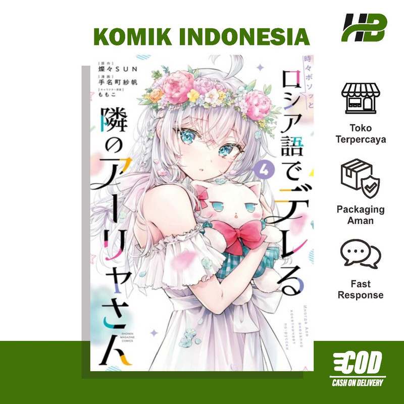 Komik Tokidoki Bosotto Roshiago De Dereru Vol 04 Bahasa Indonesia