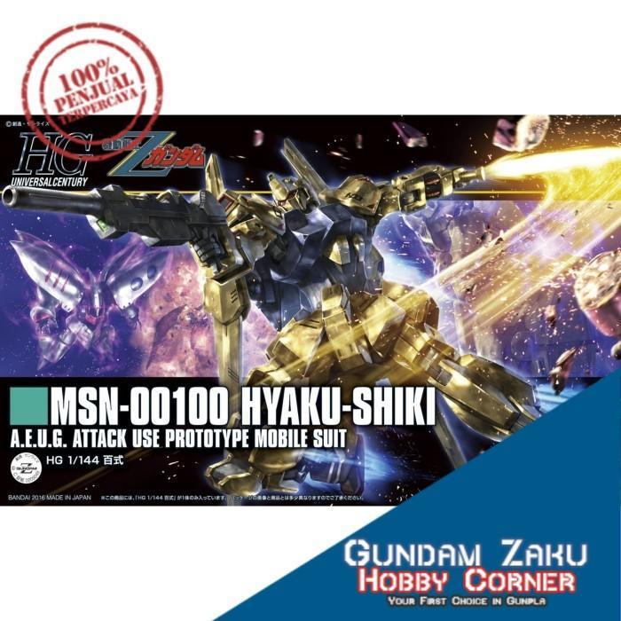Ready HGUC GUNDAM HYAKU SHIKI Revive BANDAI