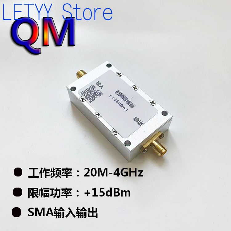 20-4000M Rf Limiter + 15Dbm Limiter Medium Power Limiter Power Protector Microwave Limiter