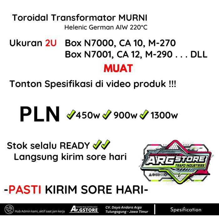 Trafo toroid donat 15A 55V CT (murni) Spesifikasi Balap