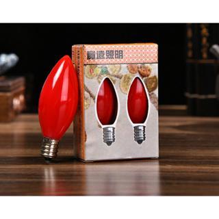 Lampu Lilin Cabe Lombok LED Sembahyang Candle Lamp E12 Lampu Main Api Berkedip Bijian