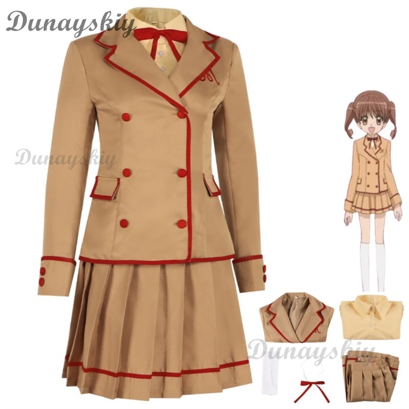 Anime Yumeiro Patissiere Amano Ichigo Cosplay Costume Japan South Korea Jk School Uniform Coffee