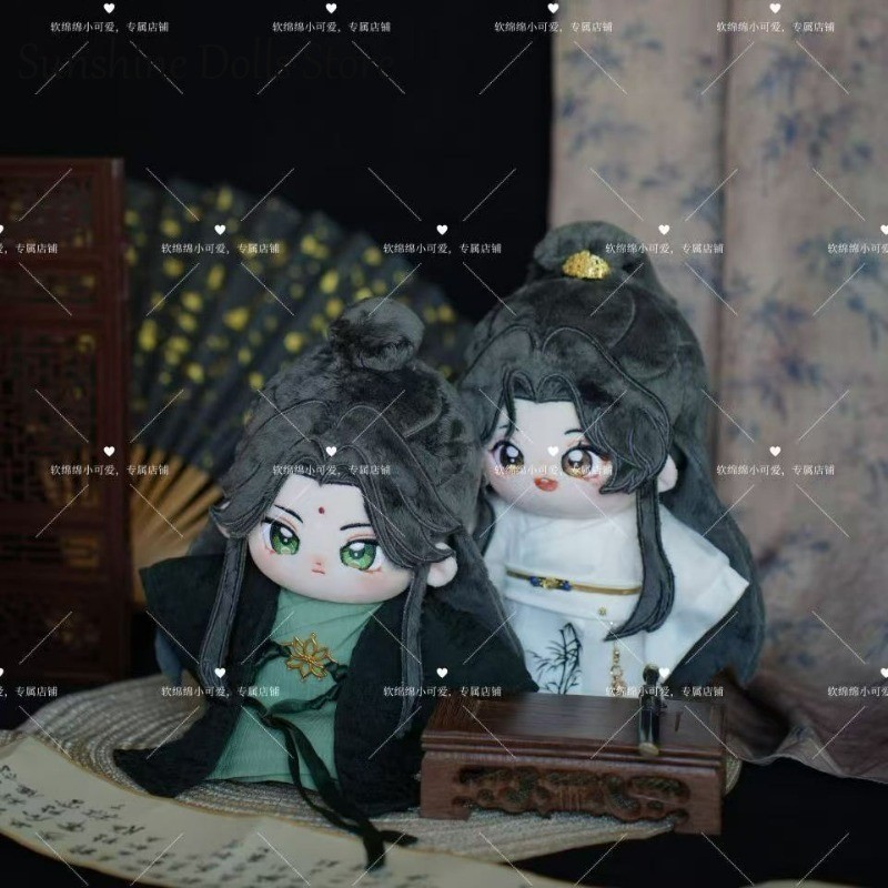 20Cm Cute Scum Villain Self Saving System Shen Qingqiu Luo Binghe Doll Cotton Body Figures Dress Up