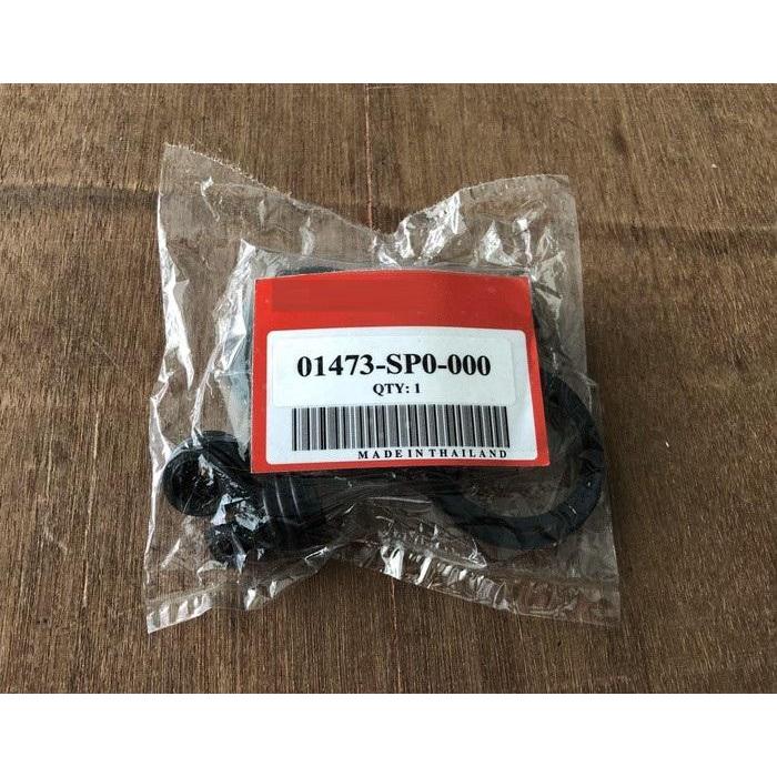 Sil Rem Belakang Crv 2007-2012, Crv Gen 3