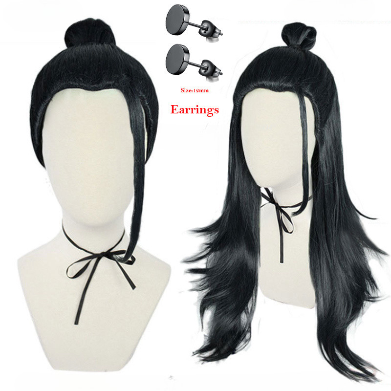 2 Styles Anime Cosplay Wig Suguru Geto Kenjaku Black Hair Cosplay Wig Synthetic Party Cosplay Wigs