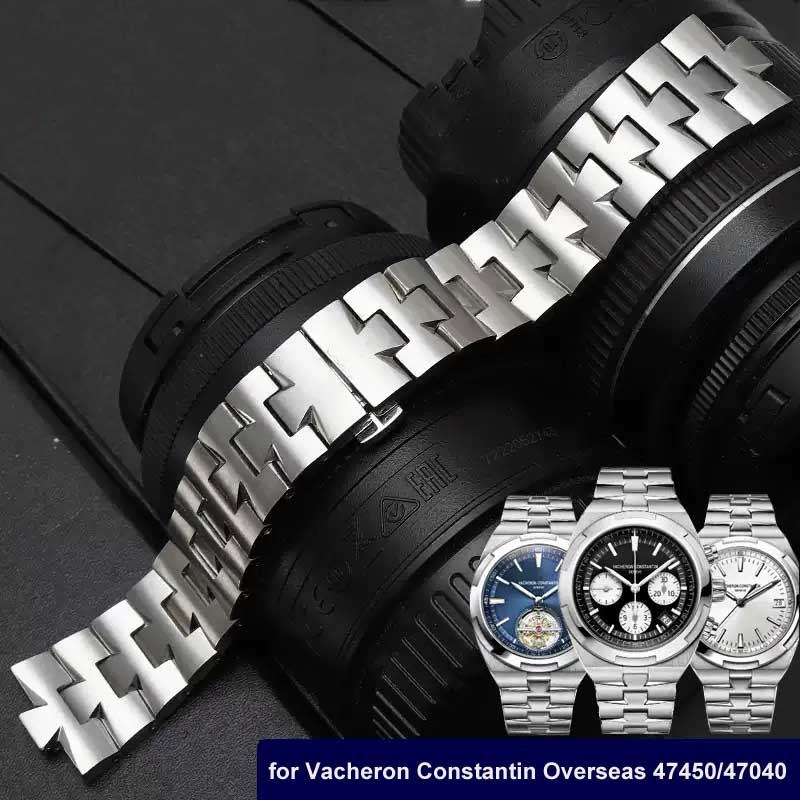 Replacement Stainless Steel Watch Band For Vacheron Constantin Overseas 47450/47040 - Curved End
