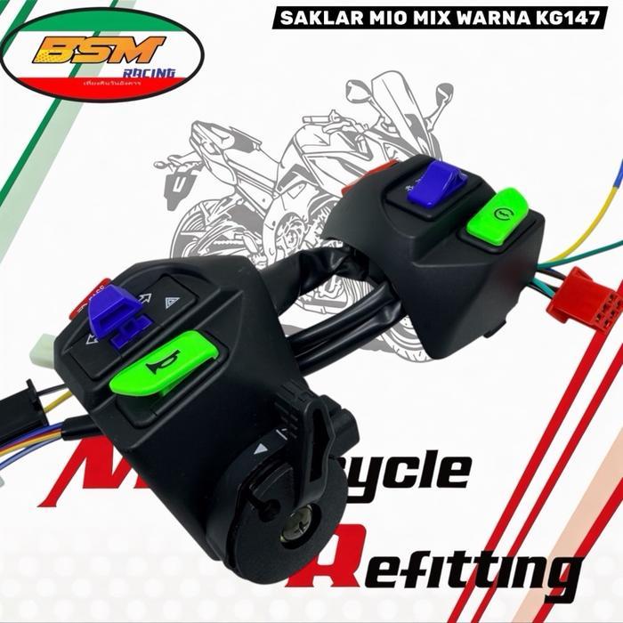 Saklar Mio Vietnam Set Mio Saklar Mio Vietnam Set Pass Beam Carbon