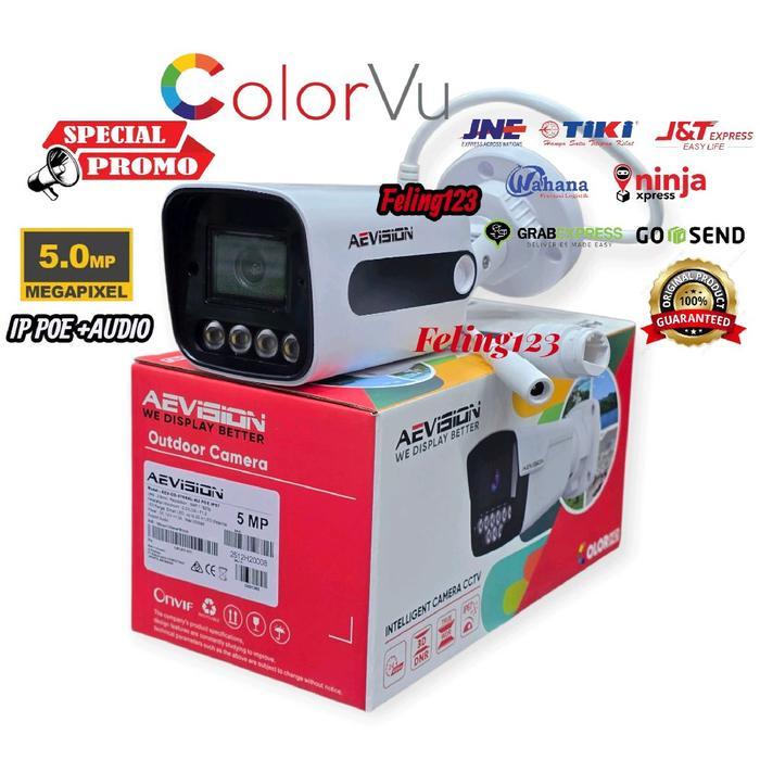 Ip Camera / Ipcam Outdoor 5Mp 2560P Lens 2.8Mm Colorvu Audio Poe Colorvu