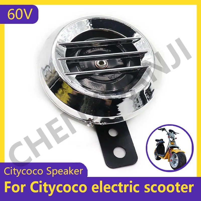 High Quality 60V Motorcycle Electric Horn Kits for Citycoco  Scooter Waterproof Round Loud  E-bike C