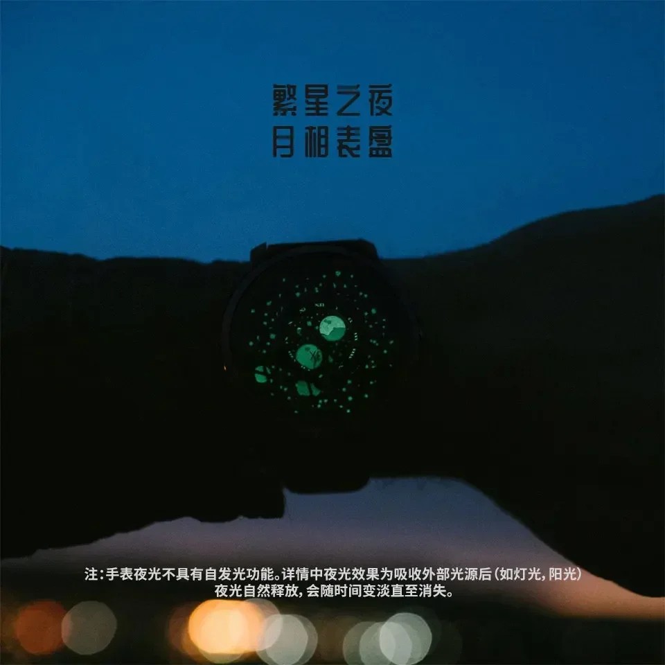 Genuine Xeric Luminous Calendar Watch Men's Watch Men's Fashion Niche Quartz Watch