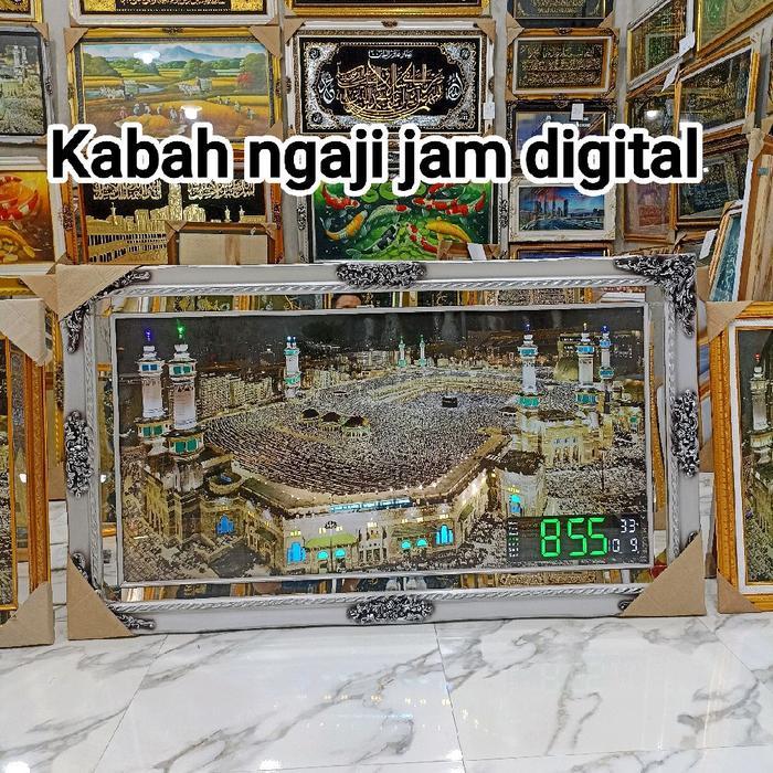 HIASAN DINDING KABAH MADINA JUMBO MP3 NGAJI +LAMPU