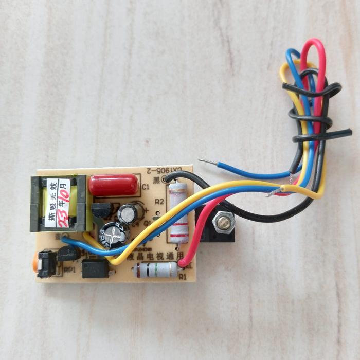 Gacun Universal 4 Kabel / Gacun Lcd 180 W