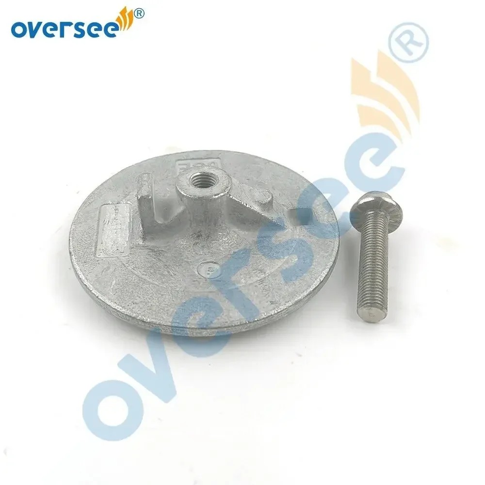 ANODE KIT KIT-60700-AN-A0 FOR YAMAHA F200C 225B-F 250D 300B OUTBOARD ENGINE BOAT PARTS 6CE-45373-00