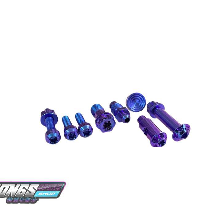 Paketan Detailing Titanium Master Rem Rcb S1