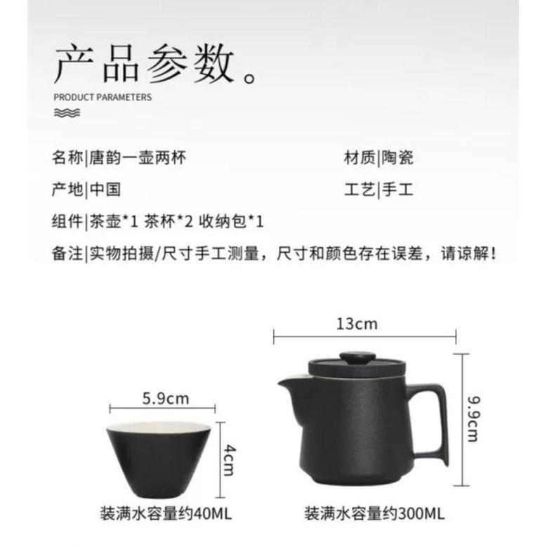 TEASET CINA KERAMIK HITAM TEKO FULL SET CANGKIR HITAM TEH SET CINA