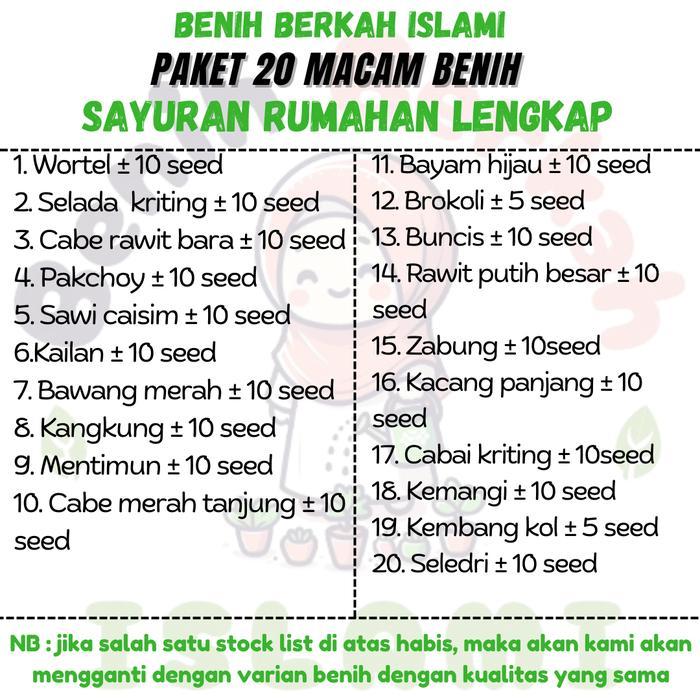 "New" PAKET 20 BENIH SAYURAN DAUN SAYURAN RUMAHAN LENGKAP COD bibit sayuran benih sayuran