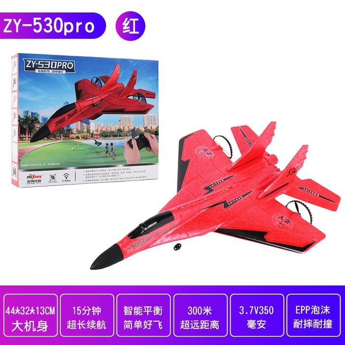 MAINAN REMOTE CONTROL PESAWAT RC ZHIYANG ZY-530 ZY530 PRO EPP FOAM