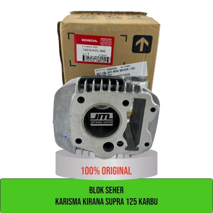 Blok Seher Karisma Supra 125 Old Batman 12010-Kvl-N00