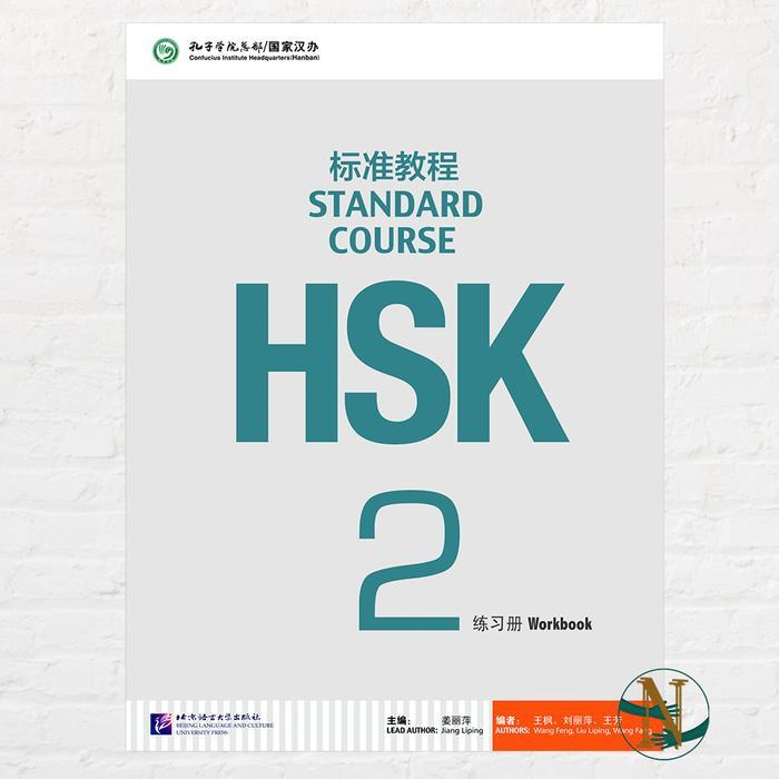BUKU MANDARIN HSK 2 STANDARD COURSE (WORKBOOK)- Buku Latihan