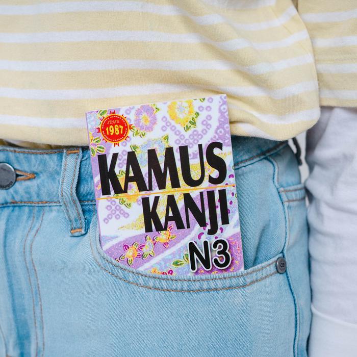 Kamus Kanji N3 Buku belajar bahasa Jepang