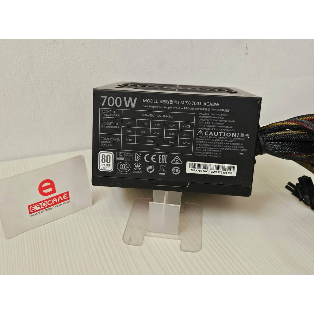 PSU Pure Cooler Master MasterWatt Lite 700W 80 PLUS White Non-Modular