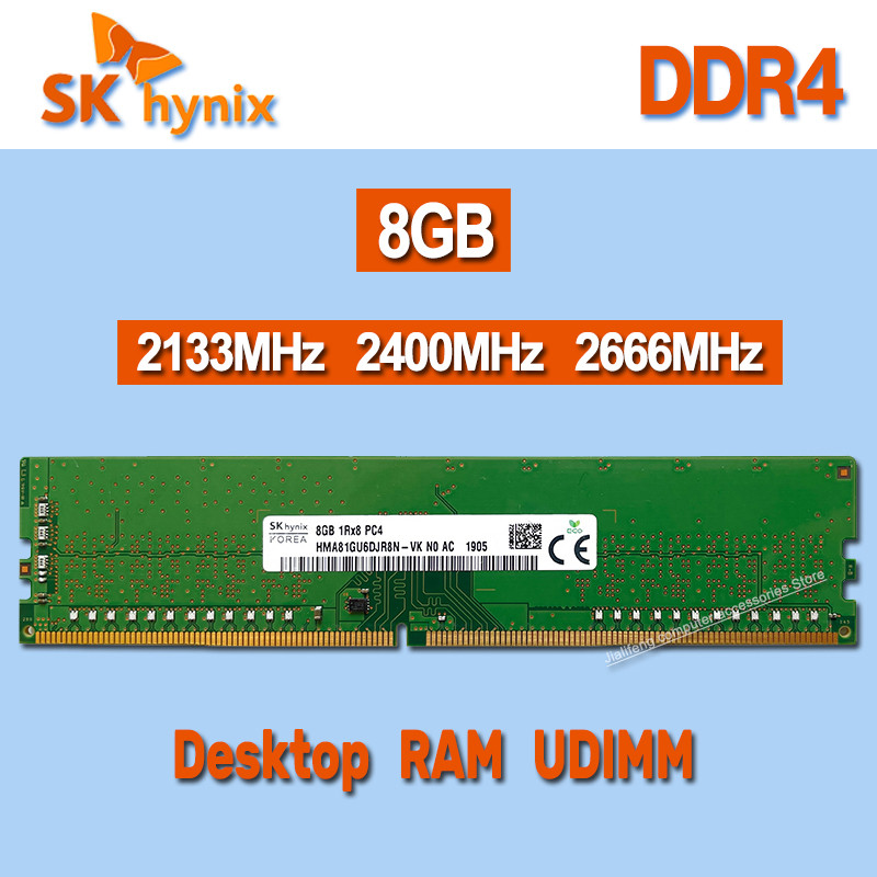 SK hynix RAM DDR4 8GB 2133MHz 2400MHz 2666MHz 3200MHz Desktop memory 1Rx8 1Rx16 PC4 2133P 2400T