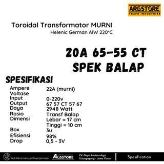 Trafo toroid donat 20A 65V CT (murni) Spek Balap 3U