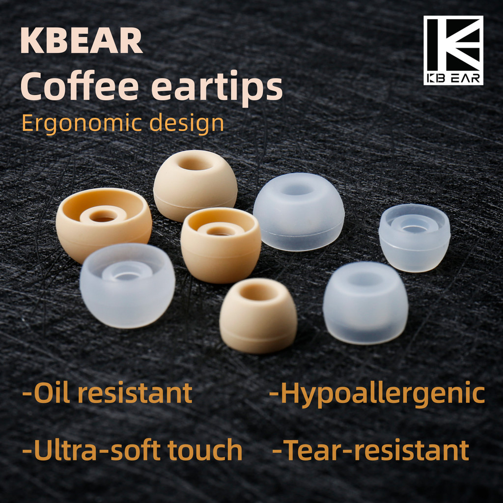 Kbear Coffee Eartips Wired Headphones Silicone Ear Tips Skin-Safe Ergonomic Design For Kb02 Kb03