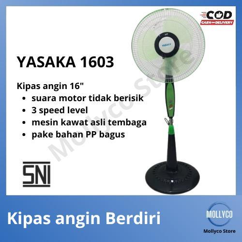Kipas Angin Berdiri Ysk 16 Inch/Kipas Angin Berdiri/Kipas Angin Yasaka 1603 Populer