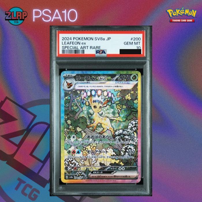 PSA10 Leafeon Ex Terastal Festival Ex Special Art Rare SAR Pokemon Japanese Card