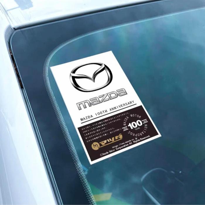 Stiker Kaca Depan Mobil Statis Anti Air / Stiker Mobil Gaya Retro/PVC