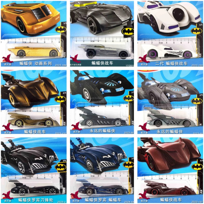 Mattel Hot Wheels Dc Batman The Animated Batman Robin Batmobile The Dark Knight Chevy Van 1/64 El