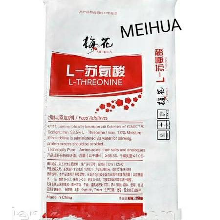 Threonine 25 kg Treonin Asam Amino Hewan