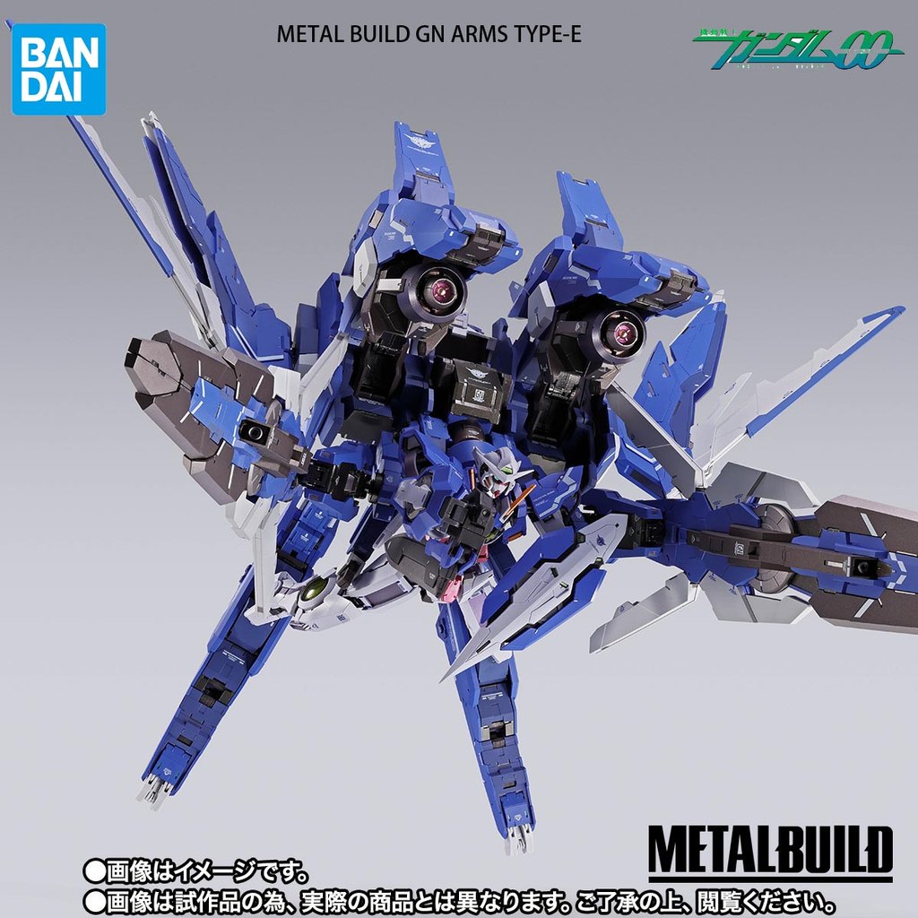 In stock Bandai Kidou Senshi Gundam 00 METAL BUILD GN ARMS TYPE-E GN-001 GUNDAM EXIA (Concept Type)