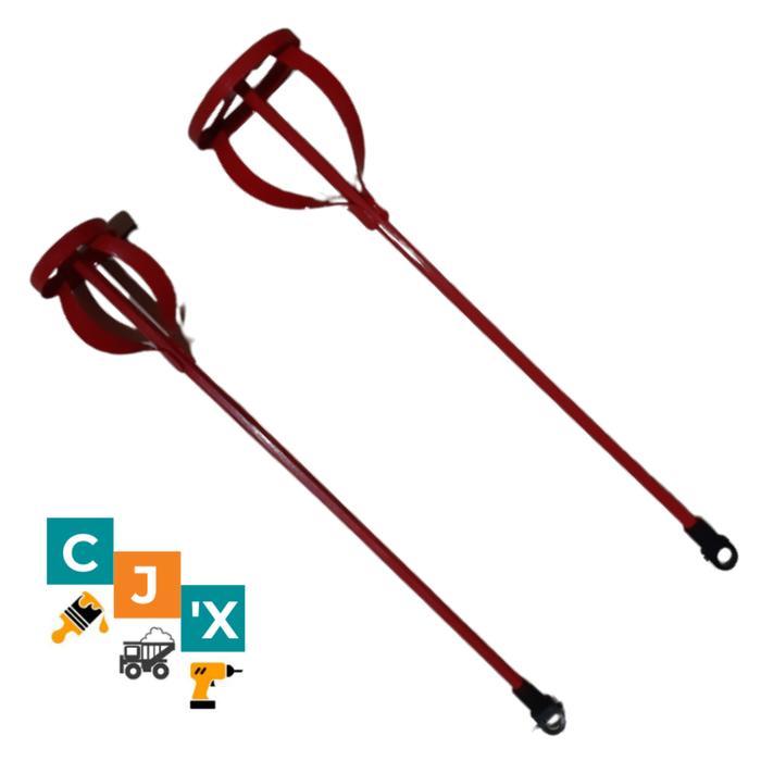 Alat Aduk Cat / Peralatan Aduk Semen Instant