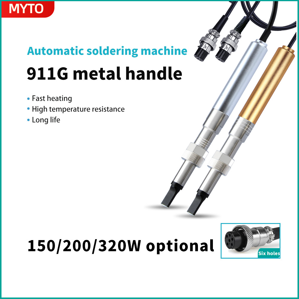 911G Automatic Soldering Machine Metal Soldering Iron Handle 200W/320W/150W Soldering Station 501G