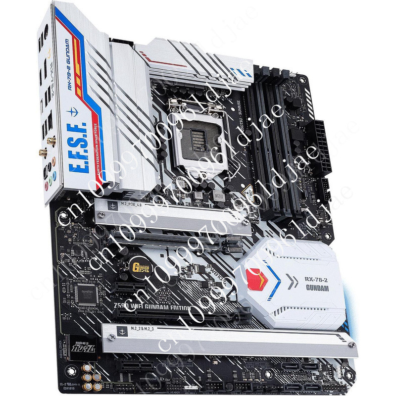 Intel Z590 Motherboard