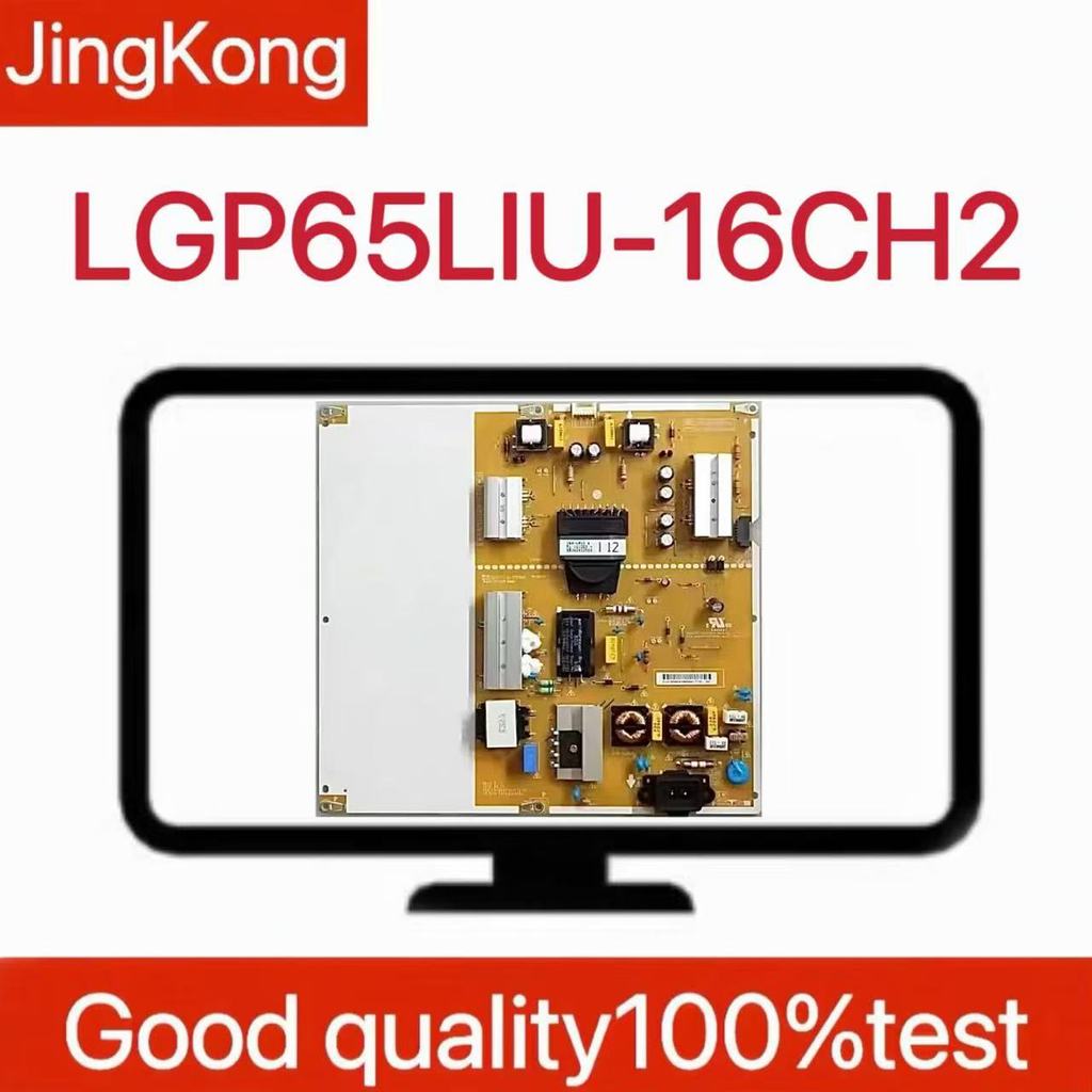 For 65UH6150-UB 60UH6150-UB 65UH6030-UC 60UH615T 60UH605V 65UH617T Power Supply Board EAX66923301