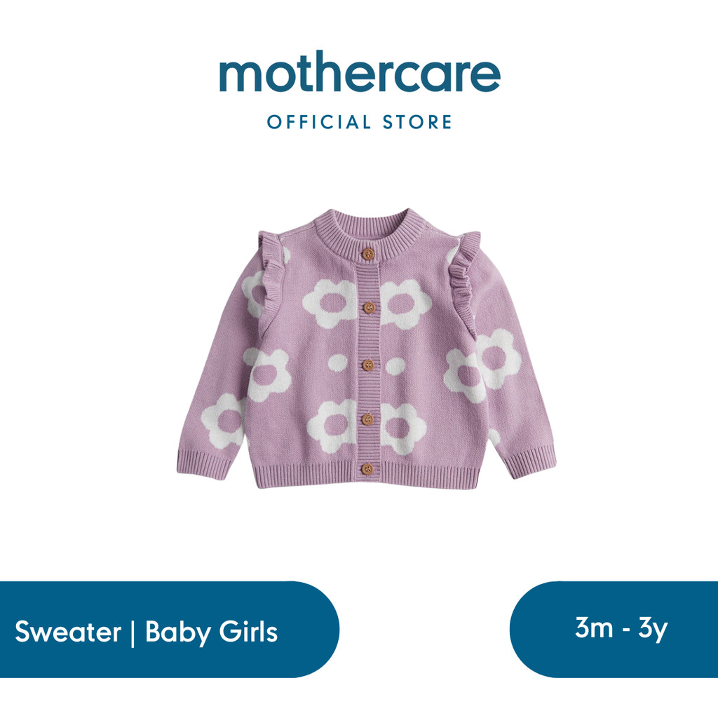 Mothercare Lilac Flower Knitted Cardigan - Jaket Bayi Perempuan (Ungu)