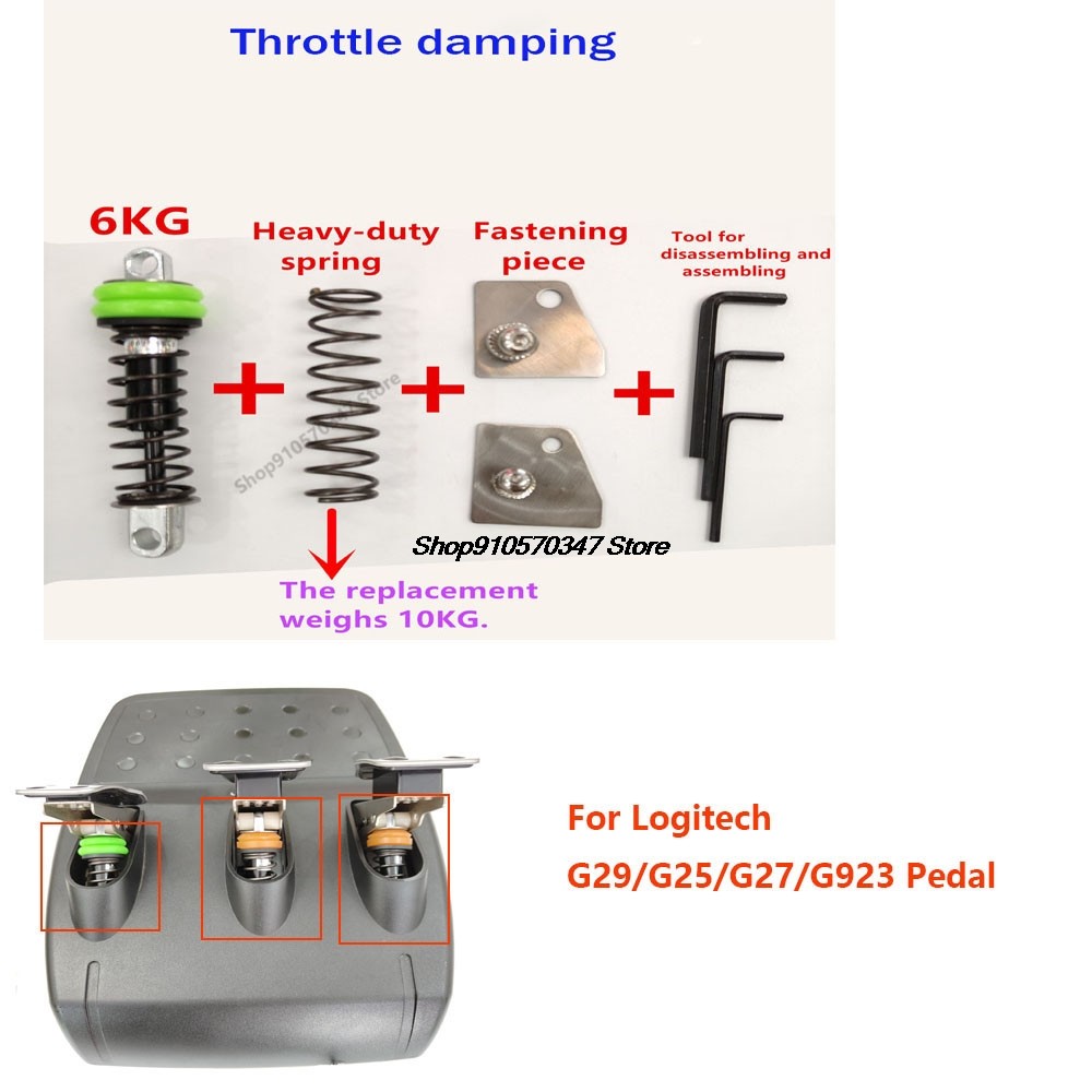 For Logitech G25 G27 G29 G923 Pedal Simulated racing Modification Pedal Brake Throttle Adjustable