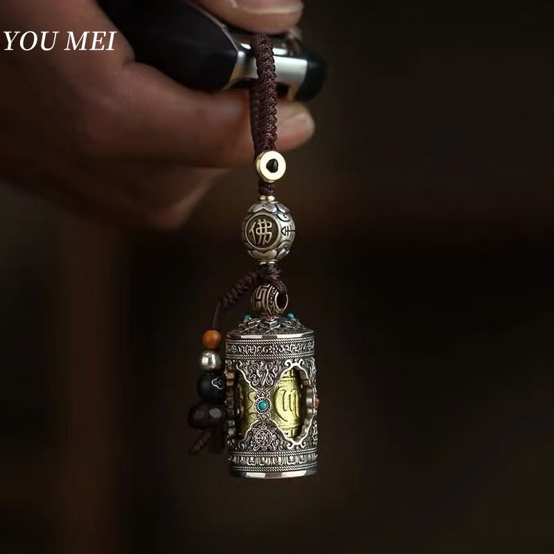 Tibetan Ancient-style Rotatable six-character Mantra Sutra cylinder Pendant,Bronze Souvenir Amulet